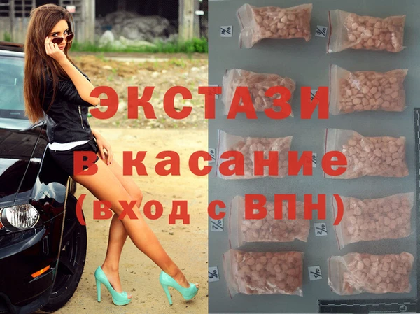 трава Иннополис
