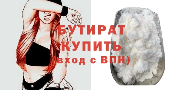 гашиш Киреевск