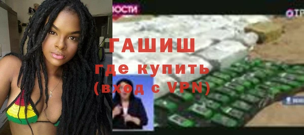 экстази Нея