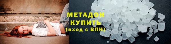 PSILOCYBIN Инта