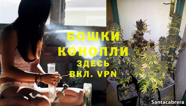 альфа пвп Киренск