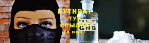 дживик Нефтекумск