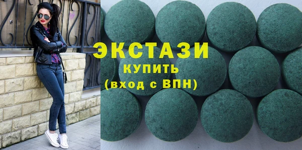 прущая мука Великий Новгород
