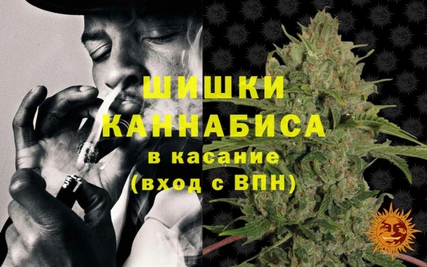 дживик Нефтекумск
