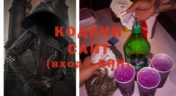 экстази Нея