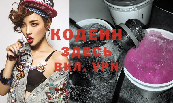 экстази Нея