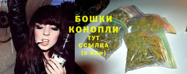 COCAINE Каменногорск