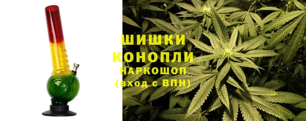 кокаин VHQ Каменка