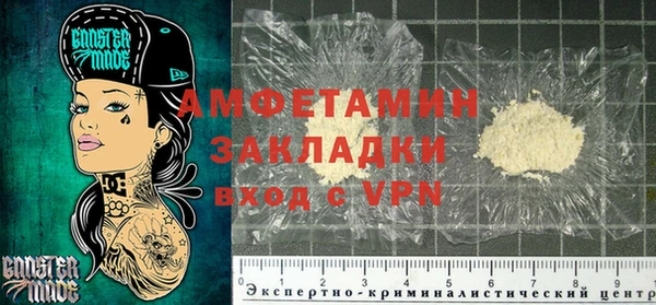 экстази Нея