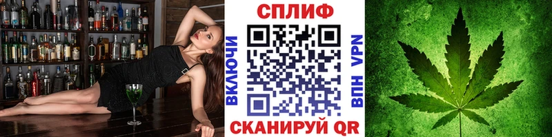 кракен как войти  Карталы  Марихуана семена 